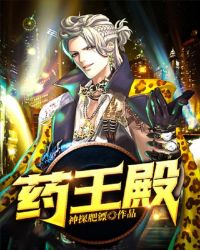 绝世高手在都市txt