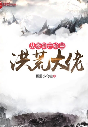 813事变