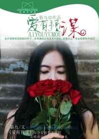 《她的丰满》在线观看