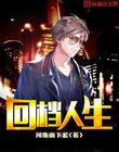 juliaann作品在线观看