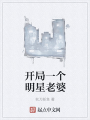 成本大片免费播放 视频
