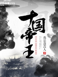 找国产毛片看