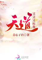 春画全图360图片