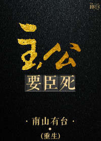 我的未来女友