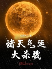 泰式按摩功效简介