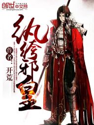 少年侠客行