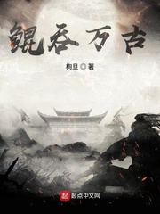御女艳修诀