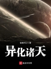 没有被爱过的女人在线