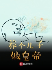 特别污的情侣头像