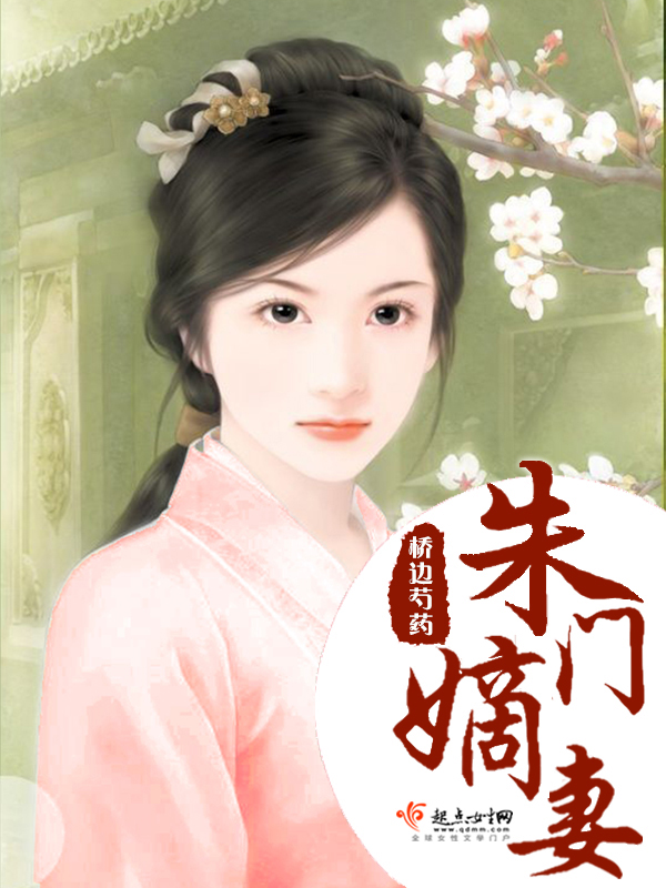 星之海洋2