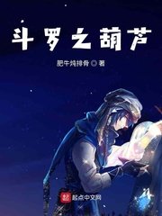 微微一笑很倾城全集在线免费观看