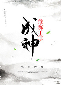新版金银瓶1-5电影版