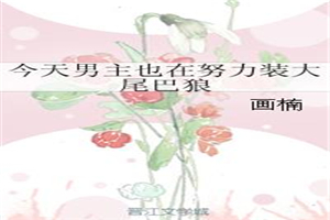 乱H伦亲女小兰爽