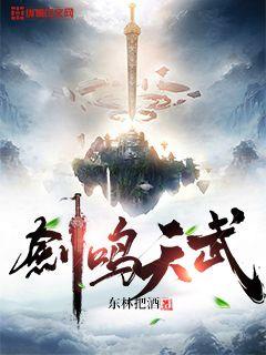色即是空2在线播放
