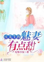 汤不热视频在线播放