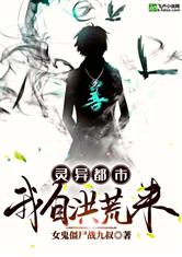 午夜在线播放视频
