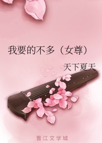 似风吻玫瑰