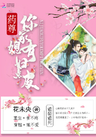 激情综合五月婷婷