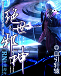 宁陵中学58秒在线观看