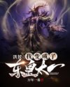 邻居的老婆4完整版