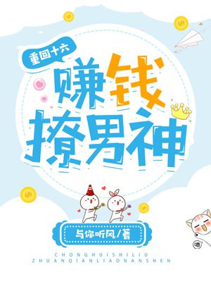 我和公公在厨房