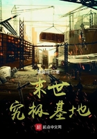 天宫课堂视频