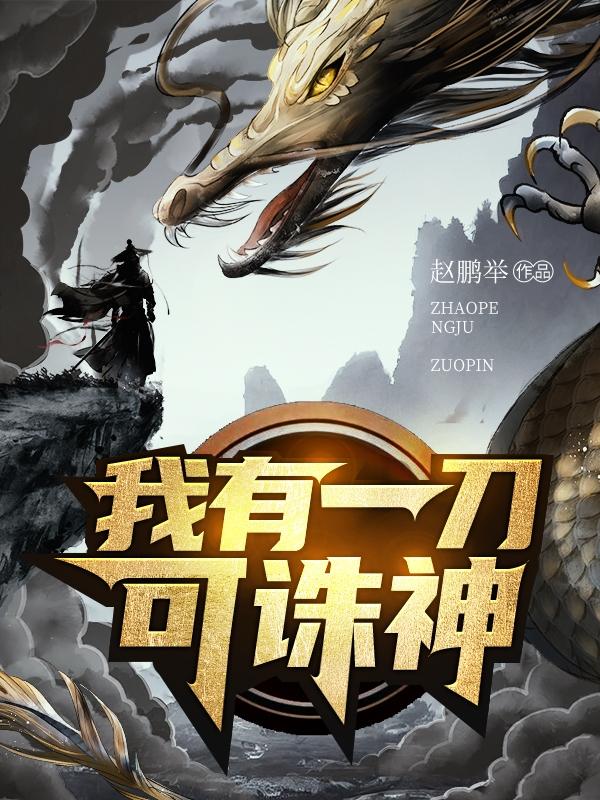 网站不良正能量直接进入