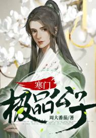 99热导航