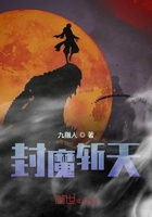 么公的好大好深苏玥