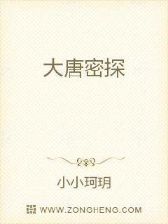 继父和哥哥漫画
