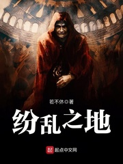 抗美援朝伤亡对比