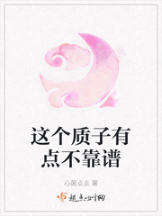 国模丽丽啪啪一区二区