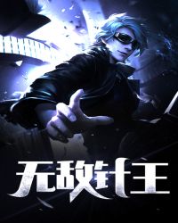 twitch中文官网