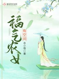 最新的免费网址你懂得
