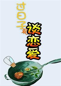 三国演义1至84集免费观看