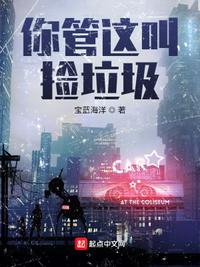 亚洲小鲜肉帅哥gary