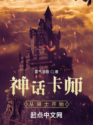 万古神帝张若尘更新最快