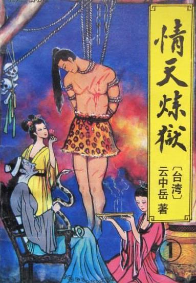 717电影官网在线视频