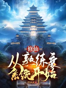 67194短视频发布页