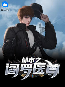入迷gl