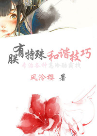 acg喵绅士app下载