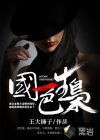男女激烈试看120秒体验区