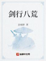 丝瓜视频在线免费观看