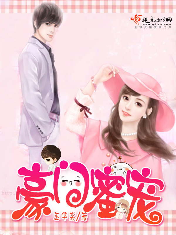 小嘀咕影院在线观看