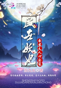 体育生被双龙的文章