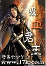 汉字字源网