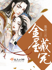 教授的隐秘魅力未删减