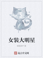 扒开裙子脱了小内裤摸屁股