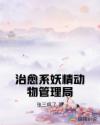 123456hd电影网新地址