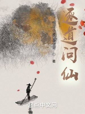 那人却在灯火阑珊处